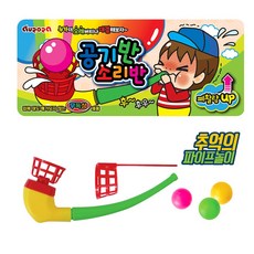 2단 공기반소리반게임 우리집파이프게임, 1개