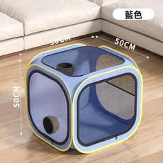 寵物護理袋 寵物烘乾袋 寵物烘乾罩 寵物毛髮烘乾袋 狗狗吹毛 烘毛袋 寵物洗澡 寵物吹毛神器 貓狗烘毛箱 速幹吹毛袋, 藍色-烘乾袋【適合25斤內寵物】, 1個