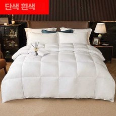Stella Choice 오리털이불 구스이불 구스다운 침구, 200x230cm 화이트 10kg