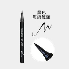 IFaith XIXI 眼線液筆 防水 防汗 不易暈染 硬頭 軟頭, 1個, #1【黑管】黑