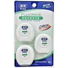 刷樂 含氟潔牙線50M (2+1藍/2+1綠) 藥局現貨, 1個, 無蠟含氟潔牙線50M(2+1綠)