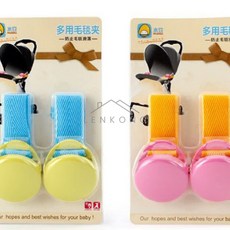 렌콩 유모차걸이 다용도집게 고정클램프 유모차외출용품