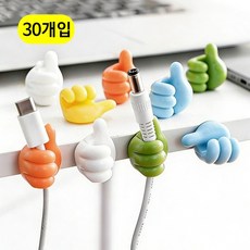 전선 케이블 정리 홀더 클립, 30개