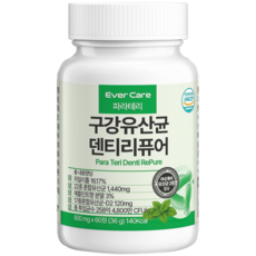 파라테리 구강유산균 덴티리퓨어 국내특허원료 자일리톨 함유 식약청 인증 100% 정품, 1개, 60정