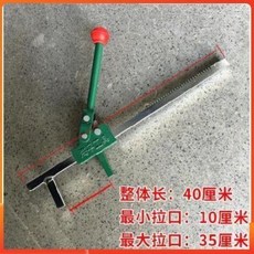 專業體育場勾花網圍網拉緊器, 1個, 勾花網圍網拉網鐵絲網配件圍網體育場拉緊器
