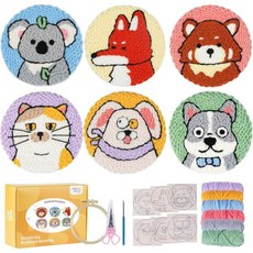 펀치 니들 키트6 초보자용 embroider 키트 성인용 punch needles 곡선 가위 도구 보관함 실 따라가기 쉬운 설명서 튜토리얼 비디오동물용 코스터 6개, Animal World