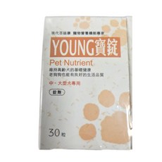 現代百益康 活力漾寶 30錠/60錠 幼小型犬/10kg以下 高齡犬專用營養保健品, 1個, 老年, 30顆