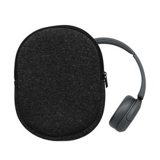 kwmobile Sony WH-CH520 WH-CH510 MDR-ZX110 - 22.5 x 17 cm 대응 케이스 헤드셋 내충격