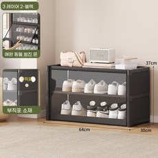 ANYOU신발장 신발 수납함 대형 방진 방습 신발장 정리함 현관 신발장
