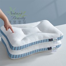 新品推薦 台灣出貨 SPA深睡記憶枕 記憶枕 護頸枕 頸椎枕 6cm 8cm 枕頭 人體工學枕 分區護頸, 輕盈藍-低枕（6公分）, 1個