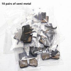 Magura MT5용 자전거 디스크 브레이크 패드는 MT7에도 적합, 04 option 3