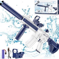 電動M416水槍 彈鼓版 粉色, 電動M416水槍【藍色】彩盒, 1個