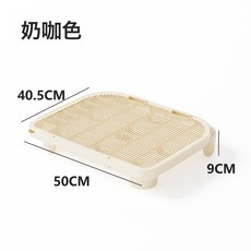 猫砂垫防带出双层猫砂控砂垫猫厕所蹭脚控砂台猫砂盆猫咪宠物用品, 1個, 1個
