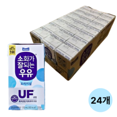 매일 소화가 잘되는 우유 미니, 120ml