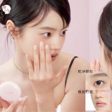 Judydoll 多用膏, 眼&頰 03 栗子泥, 1個