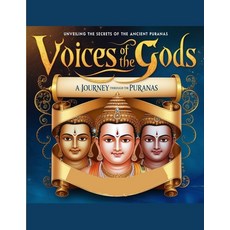 (영문도서) Voices of the Gods: A Journey Through the Puranas Paperback, Independently Published, English, 9798301411953