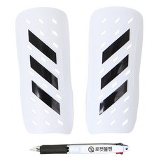 adidas 愛迪達 足球護脛 白色