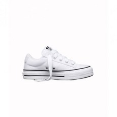 [매장정품] 컨버스 CONVERSE 익스트림 로우탑 화이트 A20384C