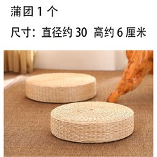 좌상 오동나무 손님 다과상 자개상 접이식 개다리소반 전통 반상 호족반