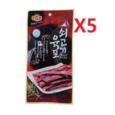 머거본 쇠고기 육포, 20g, 5개