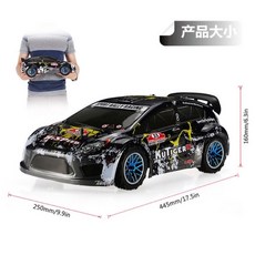 《賽鋒模型》HSP 無限1/10電動拉力車94118有刷 無刷HPI WR8漂移 競速 越野車, 1個