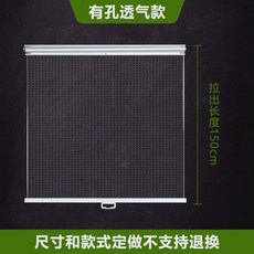 냉장고롤스크린 투명 음식점 투명블라인드 진열장 슈퍼마켓 쇼케이스 가림막