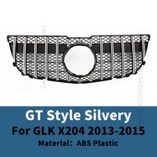 메르세데스 벤츠용 퍼펙트 매치 스포츠 프론트 범퍼 그릴 레이싱 벤츠 GLK X204 2008-2012 2013-2015 페이스리프트, 6)2013-2015 GT Silvery