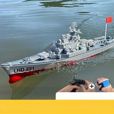 RC 전함 모형 대형 원격조종 군함 항공 선물용, 1개, 1 390 전함함 + 1단계 3000mAh