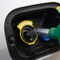 신라Pick 혼유방지링 가솔린 경유 주유구표시 혼유방지링디젤, 디젤