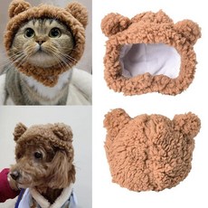 소형견 고양이용 개 고양이 모자 조절 가능한 반려동물 캡 헤드웨어 머리 이어 커버 강아지 귀마개 소음 보호 애완동물 목 워머 머리띠 의상 그루밍 사진용 헤드기어_155398, 브라운 반려동물 모자_155398