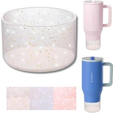 하이드로저그 40온스 32온스 물병용 온모리 실리콘 부츠 컵 액세서리용 미끄럼 방지 텀블러 슬리브 야외 스포츠 여행용 보호 바닥 커버 프로텍터, Clear Gold Pink Glitter, 클리어 골드 핑크 글리터