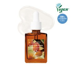 비타민 C 부스팅 세럼, 1개, 1개, 30ml