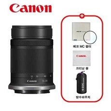 캐논 정품 RF-S 55-210mm F5-7.1 IS STM / 프리미엄 패키지 / 극세사융+MCUV필터+렌즈파우치 / TJ