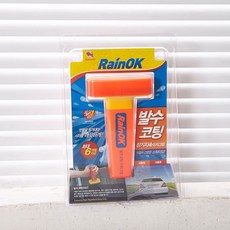 카렉스 2스텝 컴파운드 흠집제거 기스제거 차량용품 흠집제거 자동차 컴파운드 용품 dew+393cw