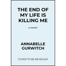 (外文書)The End of My Life Is Killing Me: The Unexpected Joys of a Cancer Slacker Paperback, Zibby Publishing, English