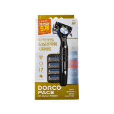 도루코 PACE 3D 모션 파워 면도기 (핸들+5입날+쉐이빙폼 74ml), 1세트, 1세트