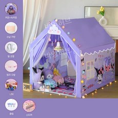 커튼 침대 텐트 키즈 어린이 실내 인디언 장난감 놀이 유아 발달 공주 어린이집 집 접이식, 별등불+(커튼+거즈+가방)