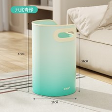 QIMEI 可折疊泡腳桶 便攜式加高加厚足浴盆, 青綠(帶排水口）, 1個