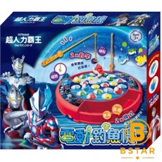 超人力霸王 電動釣魚機 2種模式 磁性+掛勾 3歲以上, 1個