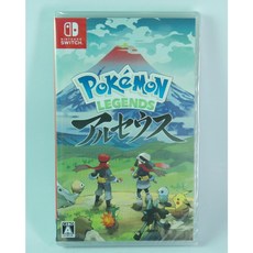 NS 寶可夢傳說 阿爾宙斯 中文版 Pokémon Legends: Arceus, 日版中文版