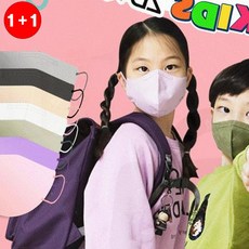 새부리형마스크 KF94 소형 대형 숨편한 컬러 비말차단 일회용 5매포장((본 상품은 1+1옵션으로 주문하신 수량의 2배 수량으로 배송)), 베이지, 1개, 5개입