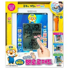 미미월드 뽀로로패드, 혼합, 1개