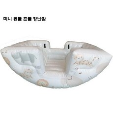 에어 바이킹 워터파크 시소 홈바운스 스포츠 바운서 에어시소, 동물 2인용