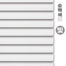 에어컨바람막이 업소용 상품 무풍 전환 길이93cm폭20cm 방향 가림막, Q. 너비 1.4m 높이 1.6m, A. 화이트