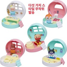 호빵맨 빵집 쿠키 장난감 주방 소꿉놀이 카운터 아이스크림, 1개, 생일 파티 (5가지 랜덤 한개)