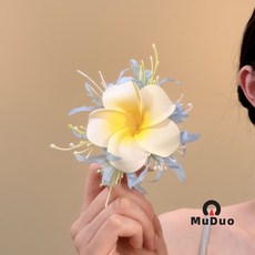 매우 우아한 인조 꽃 태슬 헤어핀 휴양지 스타일 한푸 치파오 옆머리 클립 분위기 있는 올림머리용 다용도 헤어 액세서리, 28#연한 하늘색 플루메리아 머리핀