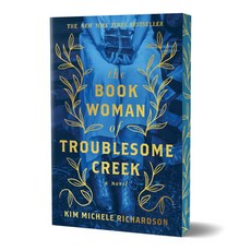 (영문도서)The Book Woman of Troublesome Creek (Collector's Edition) Paperback, Sourcebooks Landmark, English, 9781464246524