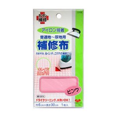 93-008 가와구찌 원단보수시트 수선테이프 다림질완성부자재 DIY 반지 팔찌 목걸이 만들기 재료
