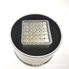 瀾錦書舍 小紅書推薦彩色巴克球5mm磁鐵積木 益智魔方磁力球216顆/1000顆, 方形巴克球5X5X5-216顆 鎳色+鐵, 1個