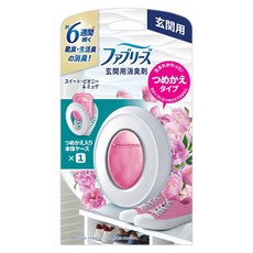 febreze 風倍清 玄關用除臭劑 甜蜜牡丹 & 鈴蘭, 1個, 7ml